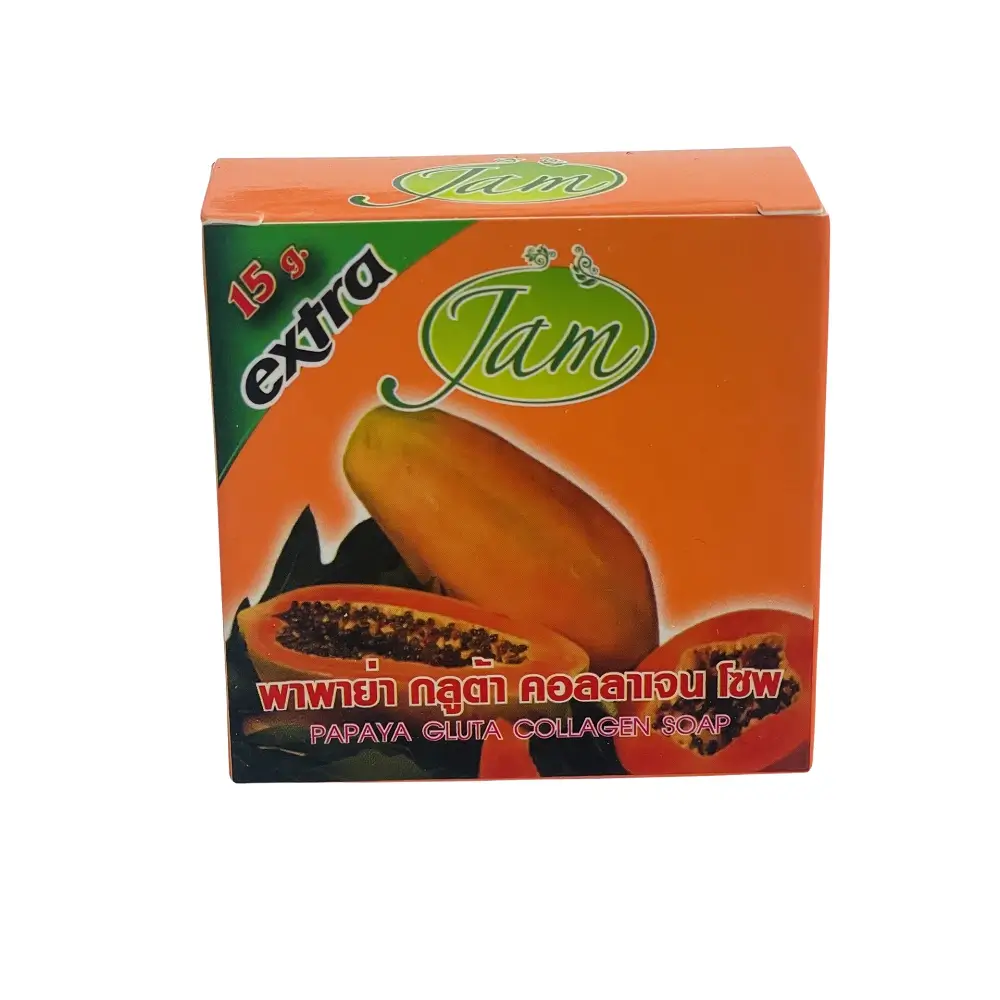 Extra Jam Papaya Gluta Collagen Soap – 3 Pack - Image 3